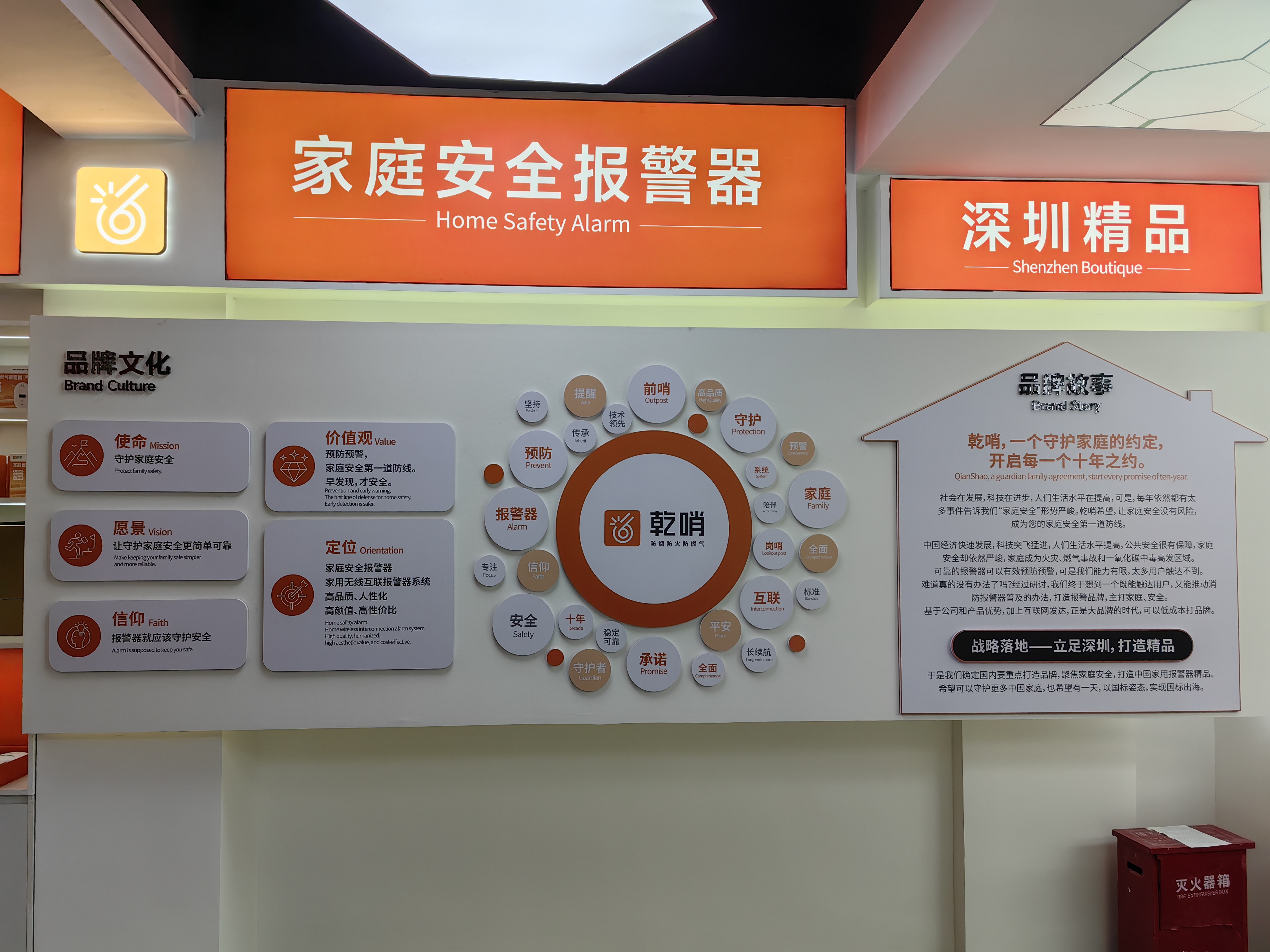 微信图片_20250521085558.jpg