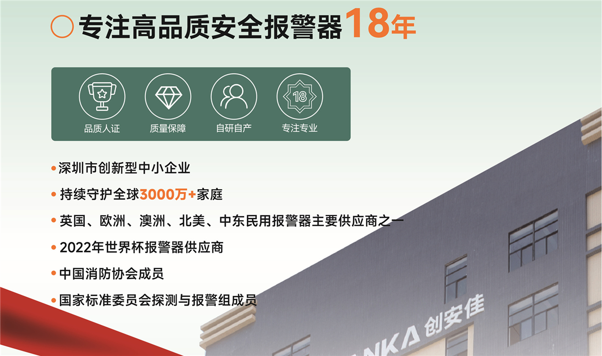 公司海报_副本1200.710.jpg