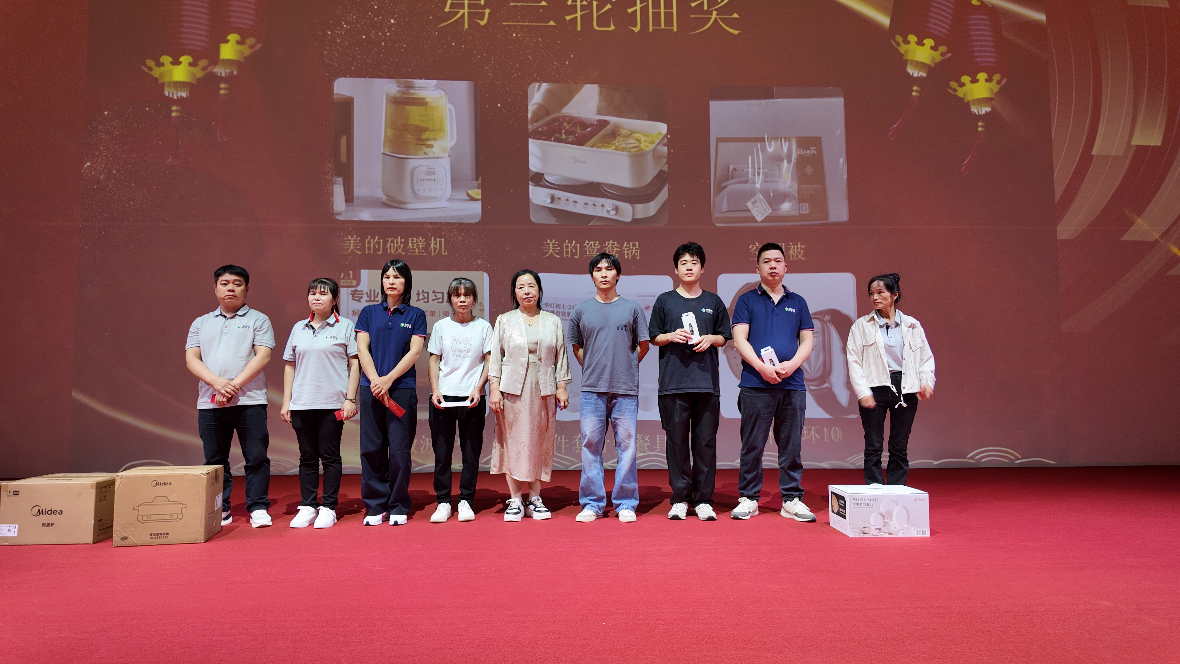 dji_mimo_20260511_164354_0_1778558919491_photo-opq4589505485.jpg