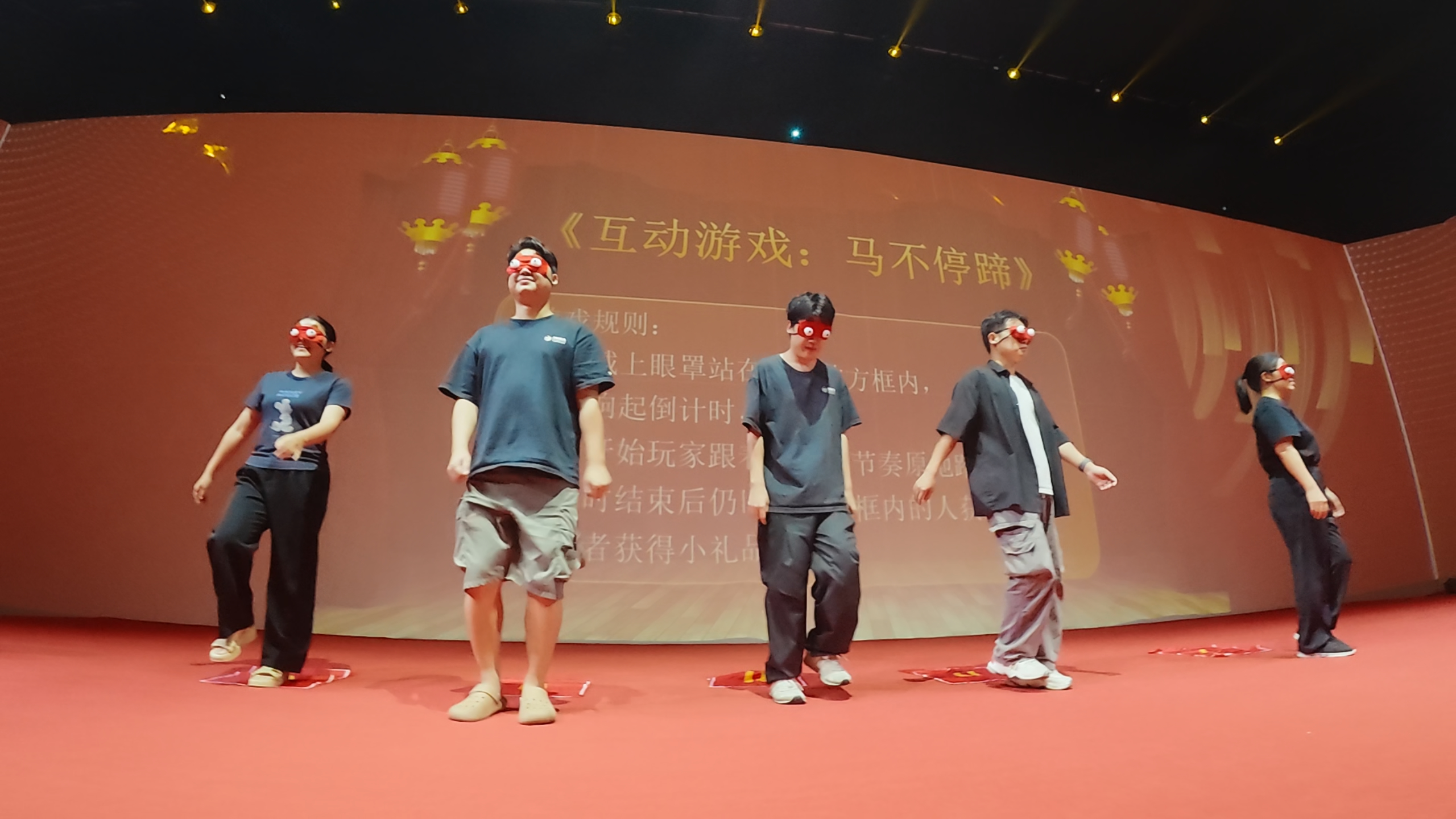 youxi(1).jpg